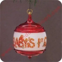 1983 Babys First Christmas - Musical - Rare - No Box