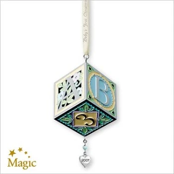 2007 Babys First Christmas, Wind-up Musical